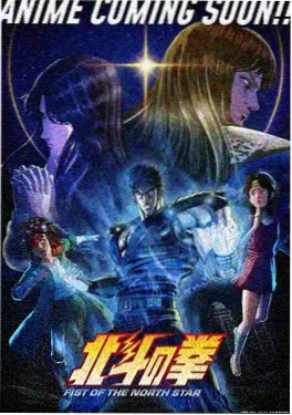 斗罗大陆魂师大赛篇漫画全集免费阅读封面